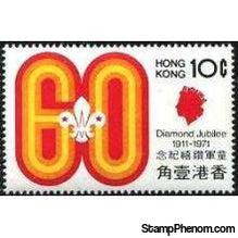 Hong Kong 1971 Hong Kong Scouts Diamond Jubilee-Stamps-Hong Kong-StampPhenom