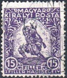 Hungary 1916 War Charity-Stamps-Hungary-StampPhenom