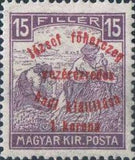 Hungary 1917 War Charity Exhibition-Stamps-Hungary-StampPhenom