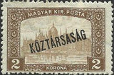 Hungary 1918 Harvesters and Parliament Buildings - Overprinted KOZTARSASAG-Stamps-Hungary-StampPhenom