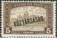 Hungary 1918 Harvesters and Parliament Buildings - Overprinted KOZTARSASAG-Stamps-Hungary-StampPhenom