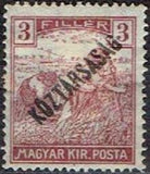 Hungary 1918 Harvesters and Parliament Buildings - Overprinted KOZTARSASAG-Stamps-Hungary-StampPhenom