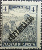 Hungary 1918 Harvesters and Parliament Buildings - Overprinted KOZTARSASAG-Stamps-Hungary-StampPhenom