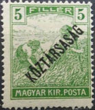 Hungary 1918 Harvesters and Parliament Buildings - Overprinted KOZTARSASAG-Stamps-Hungary-StampPhenom