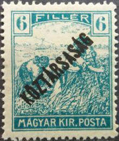 Hungary 1918 Harvesters and Parliament Buildings - Overprinted KOZTARSASAG-Stamps-Hungary-StampPhenom