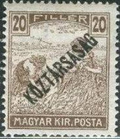 Hungary 1918 Harvesters and Parliament Buildings - Overprinted KOZTARSASAG-Stamps-Hungary-StampPhenom