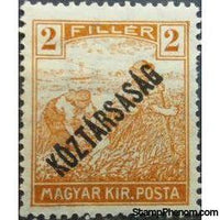 Hungary 1918 Harvesters and Parliament Buildings - Overprinted KOZTARSASAG