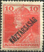 Hungary 1918 Republic - Overprinted KOZTARSASAG-Stamps-Hungary-StampPhenom