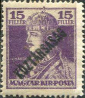 Hungary 1918 Republic - Overprinted KOZTARSASAG-Stamps-Hungary-StampPhenom