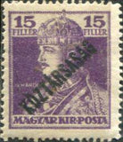 Hungary 1918 Republic - Overprinted KOZTARSASAG-Stamps-Hungary-StampPhenom