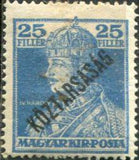 Hungary 1918 Republic - Overprinted KOZTARSASAG-Stamps-Hungary-StampPhenom