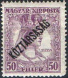 Hungary 1918 Republic - Overprinted KOZTARSASAG-Stamps-Hungary-StampPhenom