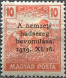 Hungary 1919 Entry of National Army into Budapest-Stamps-Hungary-StampPhenom