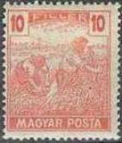 Hungary 1919 Harvesters and Parliament Buildings - Inscribed Magyar Posta-Stamps-Hungary-StampPhenom