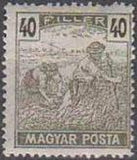 Hungary 1919 Harvesters and Parliament Buildings - Inscribed Magyar Posta-Stamps-Hungary-StampPhenom