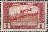 Hungary 1919 Harvesters and Parliament Buildings - Overprinted MAGYAR TANACSKOZTARSASAG-Stamps-Hungary-StampPhenom