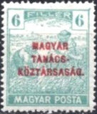 Hungary 1919 Harvesters and Parliament Buildings - Overprinted MAGYAR TANACSKOZTARSASAG-Stamps-Hungary-StampPhenom