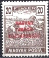 Hungary 1919 Harvesters and Parliament Buildings - Overprinted MAGYAR TANACSKOZTARSASAG-Stamps-Hungary-StampPhenom