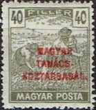 Hungary 1919 Harvesters and Parliament Buildings - Overprinted MAGYAR TANACSKOZTARSASAG-Stamps-Hungary-StampPhenom