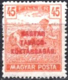 Hungary 1919 Harvesters and Parliament Buildings - Overprinted MAGYAR TANACSKOZTARSASAG-Stamps-Hungary-StampPhenom