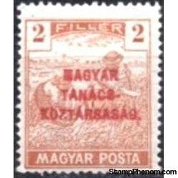 Hungary 1919 Harvesters and Parliament Buildings - Overprinted MAGYAR TANACSKOZTARSASAG