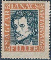 Hungary 1919 Portraits-Stamps-Hungary-StampPhenom