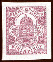 Hungary 1920-1922 Newspaper-Stamps-Hungary-StampPhenom