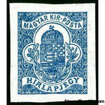 Hungary 1920-1922 Newspaper