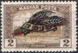 Hungary 1920 Harvesters and Parliament Buildings - Additional Overprint-Stamps-Hungary-StampPhenom