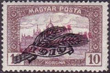 Hungary 1920 Harvesters and Parliament Buildings - Additional Overprint-Stamps-Hungary-StampPhenom