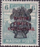 Hungary 1920 Harvesters and Parliament Buildings - Additional Overprint-Stamps-Hungary-StampPhenom