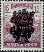 Hungary 1920 Harvesters and Parliament Buildings - Additional Overprint-Stamps-Hungary-StampPhenom