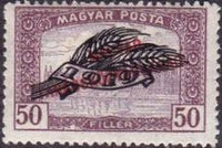 Hungary 1920 Harvesters and Parliament Buildings - Additional Overprint-Stamps-Hungary-StampPhenom