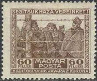 Hungary 1920 POW Fund-Stamps-Hungary-StampPhenom