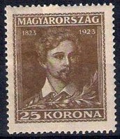 Hungary 1923 Petofi - Birth Centenary-Stamps-Hungary-StampPhenom