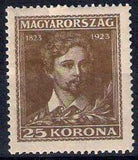 Hungary 1923 Petofi - Birth Centenary-Stamps-Hungary-StampPhenom