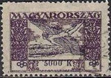 Hungary 1924 Airmails-Stamps-Hungary-StampPhenom