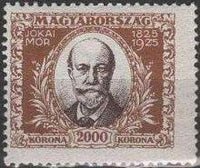 Hungary 1925 Maurus Jokai - Birth Centenary-Stamps-Hungary-StampPhenom