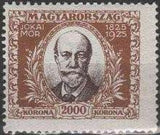 Hungary 1925 Maurus Jokai - Birth Centenary-Stamps-Hungary-StampPhenom