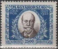 Hungary 1925 Maurus Jokai - Birth Centenary-Stamps-Hungary-StampPhenom