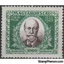 Hungary 1925 Maurus Jokai - Birth Centenary