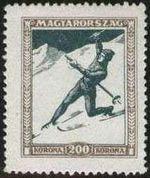 Hungary 1925 Sports Association Fund-Stamps-Hungary-StampPhenom