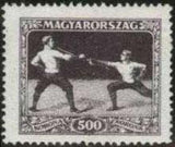 Hungary 1925 Sports Association Fund-Stamps-Hungary-StampPhenom