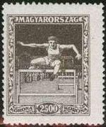 Hungary 1925 Sports Association Fund-Stamps-Hungary-StampPhenom