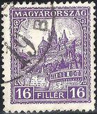 Hungary 1926 Definitives - Crown of Saint Stephen and Picturals-Stamps-Hungary-StampPhenom