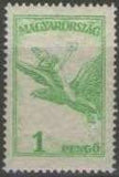 Hungary 1927 Airmails-Stamps-Hungary-StampPhenom