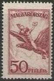 Hungary 1927 Airmails-Stamps-Hungary-StampPhenom