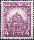 Hungary 1928 Pictorials-Stamps-Hungary-StampPhenom