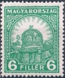 Hungary 1928 Pictorials-Stamps-Hungary-StampPhenom
