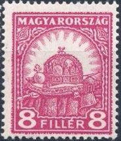 Hungary 1928 Pictorials-Stamps-Hungary-StampPhenom